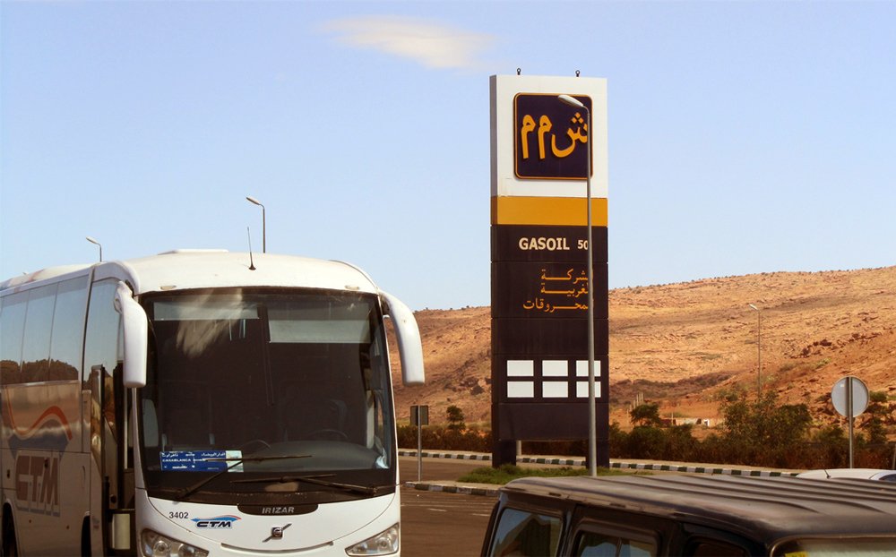CTM bus at a petrol station in Morocco