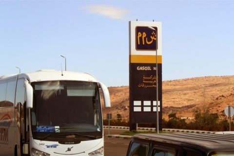 CTM bus in Morocco