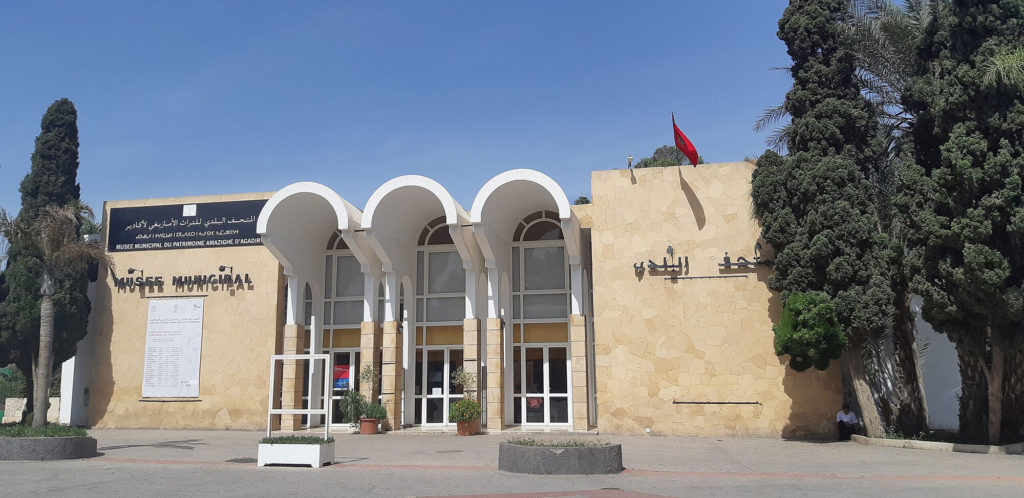 Amazigh Museum Agadir